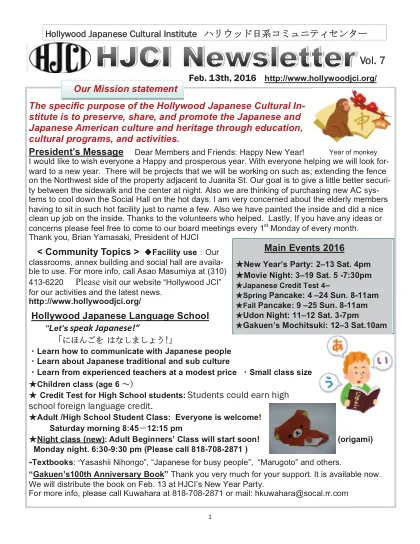 Cover of the Hollywood JCI newsletter, February 2016