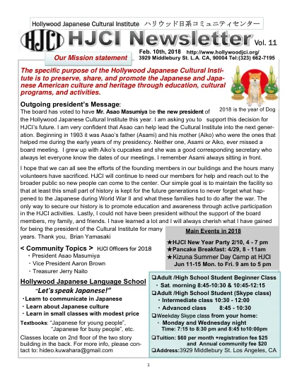 Cover of the Hollywood JCI newsletter, February 2018