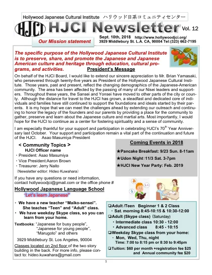 Cover of the Hollywood JCI newsletter, September 2018