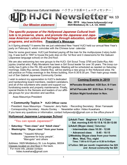 Cover of the Hollywood JCI newsletter, March 2019