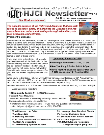 Cover of the Hollywood JCI newsletter, October 2019