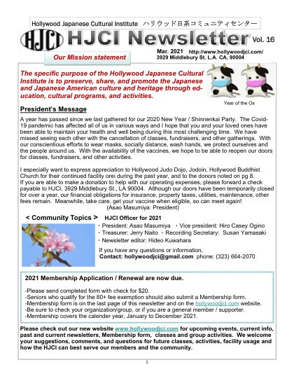 Cover of the Hollywood JCI newsletter, March 2021