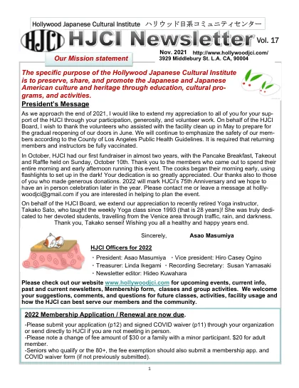 Cover of the Hollywood JCI newsletter, Fall 2021