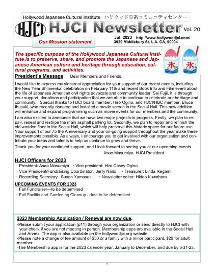 Cover of the Hollywood JCI newsletter, July 2023
